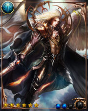 Vairo Virtuous Aegis1