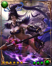 Huginn3