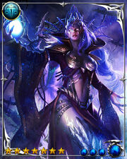 Dragon Princess (Peerless Abandon)MAXED