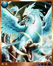 Holy Gryphon0