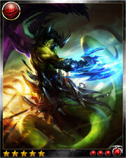 Typhon final