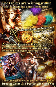 The Vermillion Summoning Collage Ad