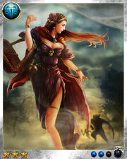 Dulcinea 2
