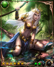 Valeria1