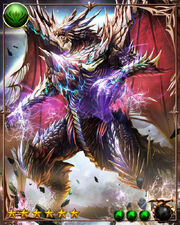 Alfheim2