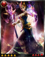 Kali the Wronged3