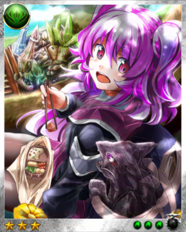 File:Merchant 3.png