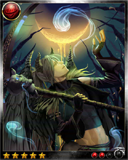 Grim Reaper 2