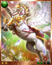 Pegasus5