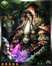 Sindri1