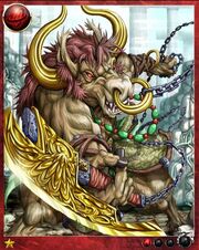 Minotaur