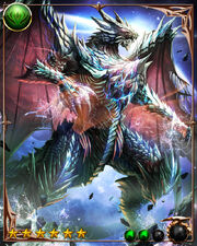 Alfheim1