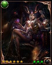 Hel2