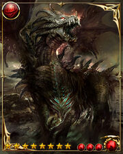 Ragnarok3