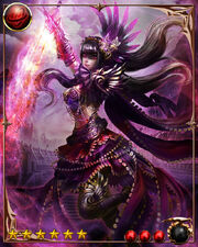 Archfiend Kiara2