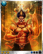 Ashura 1