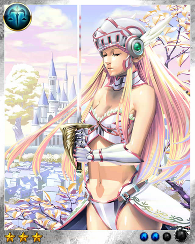 File:White Knight 2.png
