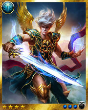 Taire the Emisare ,