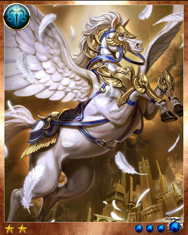 File:Pegasus 4.png