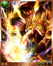 Salamander5