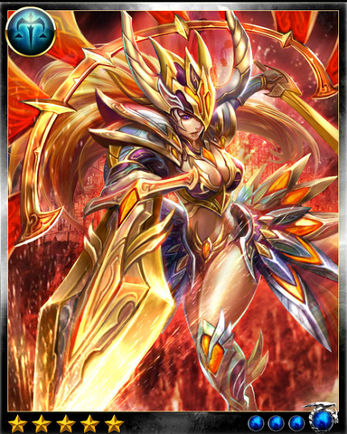 File:Athena 5.png