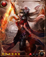 Archfiend Kiara0