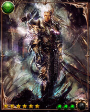 Dekan the Word2