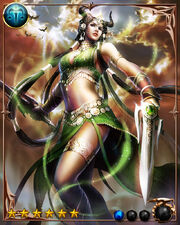 Gauri the Exquisite0