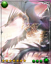Vanir 4