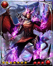 Gadreel4