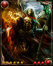 Verrine the Infernal3