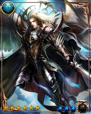 Vairo Virtuous Aegis2