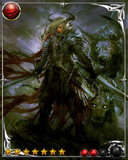 Almuric1