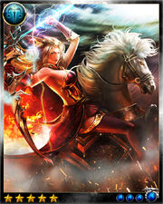 Atalante 4
