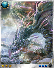 Quetzalcoatl 2plus