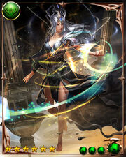 Fujin3
