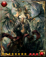 Almuric4