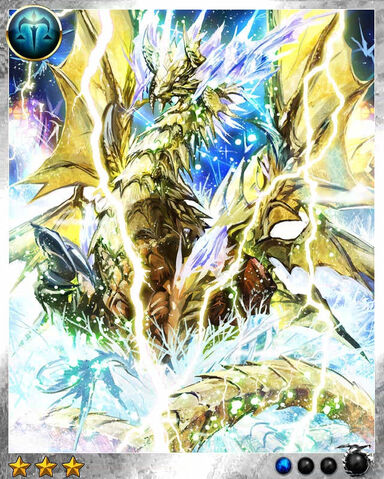 File:Thunder Dragon.jpg