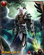 Geryon0