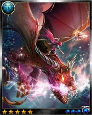 Dragoon Knight MAX