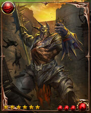 Krathnok3