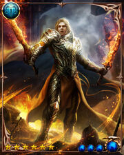 Drustan3