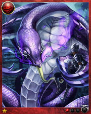 Naga0