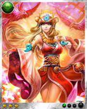 Shaman Queen 1