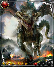Ragnarok0