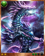 Mythril Dragon1