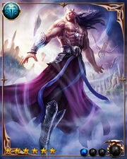 Sage Epiphron0