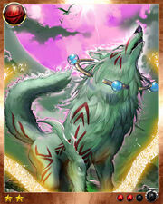 Fenrir1