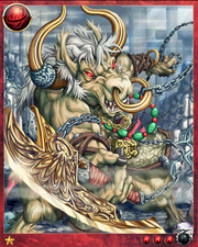 Minotaur3