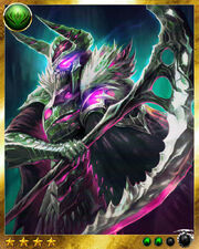 Rhadamanthys 2